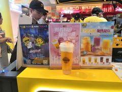 -快乐柠檬happylemon(日月光店)