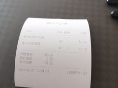 -贝林大翅鲸简餐厅(国家海洋博物馆店)