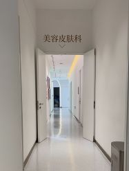 -Dr.U博士医疗美容医院