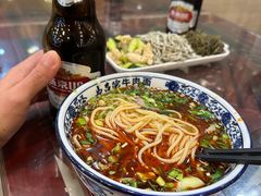 -马吉德牛肉拉面(新街口店)