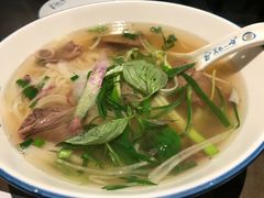 河内熟牛肉汤河粉-美奈小馆·越南料理(中航城君尚购物中心店)