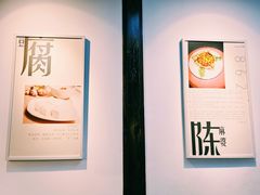 -陈麻婆豆腐(旗舰店)