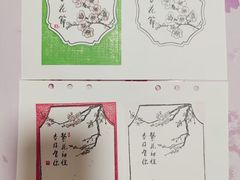 -吉林大学(南岭校区)