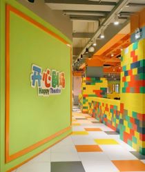 -宝燕乐园(闵行旗舰店)