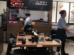 大堂-新辣道鱼火锅(世纪金源购物中心店)