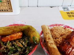 -咱家王新国把子肉(县东巷店)