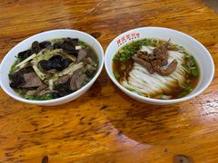 -肆姐面粉馆(坡子街店)