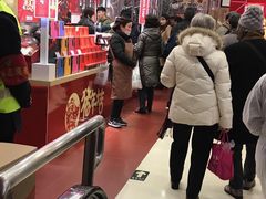 -洪长兴(广西北路店)