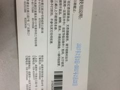 -文杏酒楼(一品天下店)