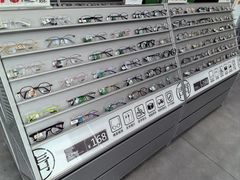 -青山良镜(中国丹阳国际眼镜城店)