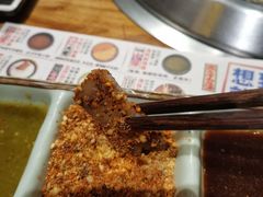-竹涟烧肉(太古里店)