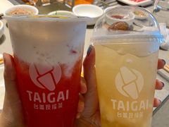 -台盖(群星城店)