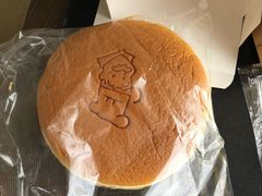 -瑞可爷爷的店(难波本店)