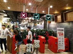 -大漠风烤肉火锅自助餐厅(鹰展店)