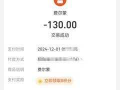 -阳澄湖费尔蒙酒店