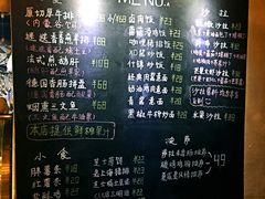 菜单-艾蜜西餐厅(梅园店)