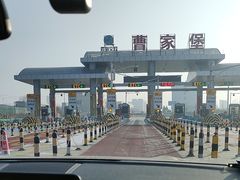-西宁曹家堡国际机场-T2航站楼