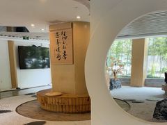 -乐山上善居·养心禅景酒店(世豪广场高铁站店)
