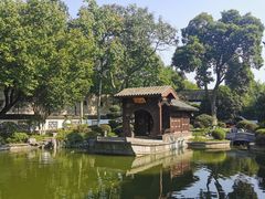 -南京中国近代史遗址博物馆(南京总统府)