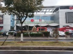 -银泰百货(舟山临城店)