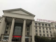 -中家鑫园温泉酒店鑫悦汤泉