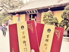 -龙华寺