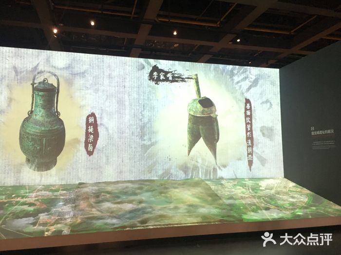 盘龙城国家考古遗址公园图片