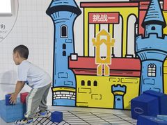 -中国杭州低碳科技馆