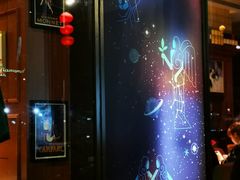 门面-酒池星座(深圳湾后海汇店)