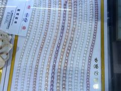 -韩国商品交易中心