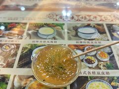 -周大娘牛乳(旧寨古村总店)