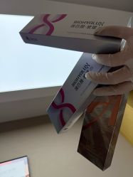 -上海薇琳医疗美容医院