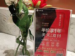 -必胜客(张掖西大街店)