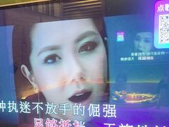 -音乐派KTV(银泰城店)