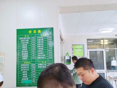 -上海为民商行清真饭店(南大路店)