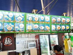 -鮮而純面馆(浦东店)