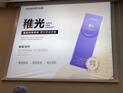 -北京画美医疗美容医院