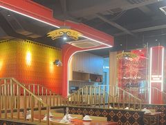 -牧人烤全羊(江海大道店)
