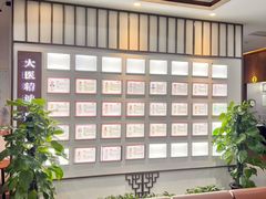 -深圳安仁堂中医·推拿按摩·肩颈调理