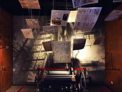 -上海四行仓库抗战纪念馆