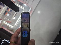 -鹰巢数码EAGLE’S NEST(中关村店)