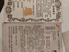 -暴风岛沉浸式体验馆(百联世纪店)
