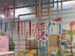 -武汉第一口腔医院(建设大道总院)