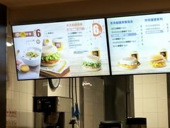 -麦当劳(双榆树店)