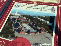 -天津妈祖文化园