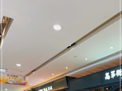 等位区-高第街56号港式餐厅·精选(世茂广场宽厚里大明湖店)