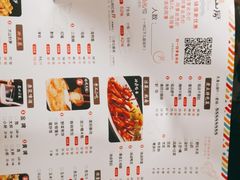 -大鱼山房鱼头火锅(老字号品质店)