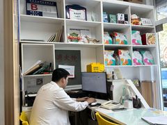 -宠福鑫康馨动物医院·骨科·眼科