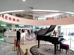 -成都市郫都区人民医院