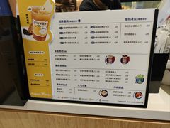 -炖物24章·顺时轻养茶(黄龙店)